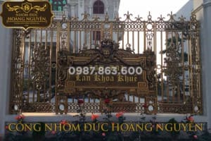   Vẻ đẹp sang trọng của cửa cổng nhôm đúc cao cấp